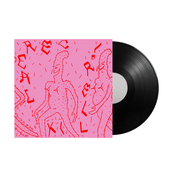 Cereal Killer / The Beginning & End of Cereal Killer 12" Vinyl sound