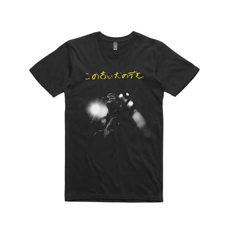 Black Live  / Black T-shirt