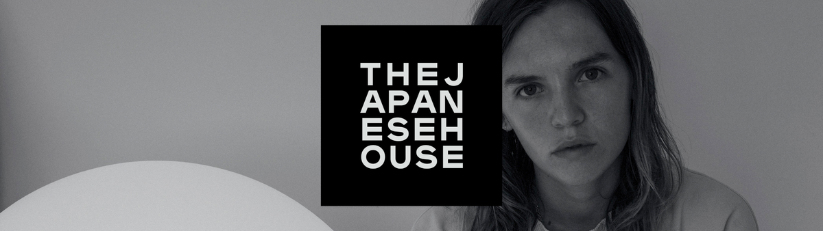 The Japanese House