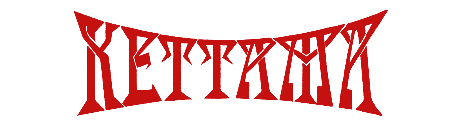 KETTAMA