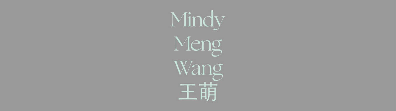 Mindy Meng Wang