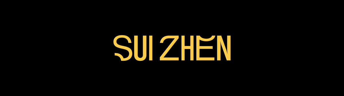 Sui Zhen