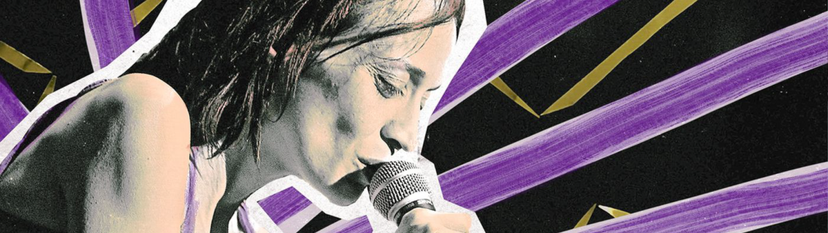 Fiona Apple