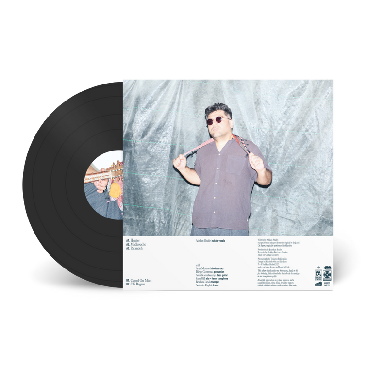 Ashkan Shafiei / Hunter LP Black Vinyl