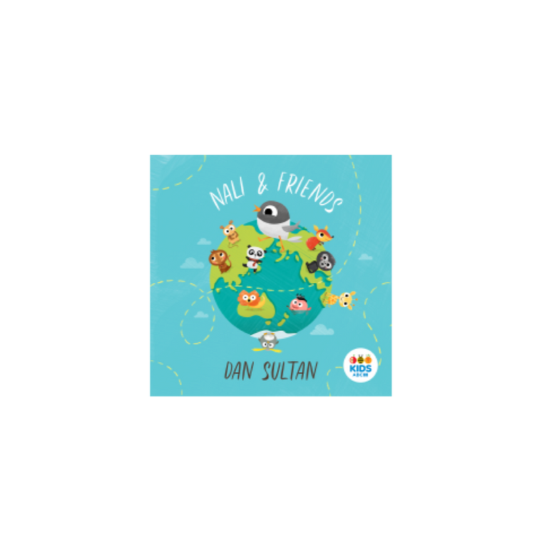 Dan Sultan / Nali & Friends CD