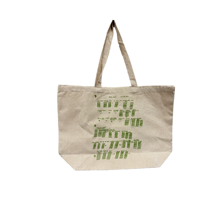 Jessica Pratt / Tote Bag