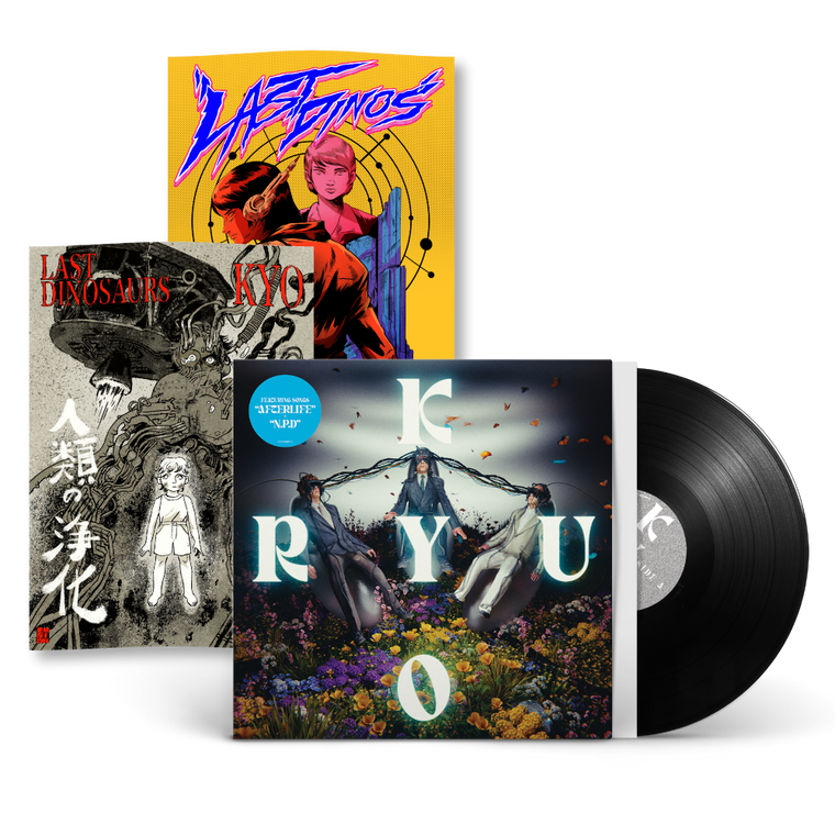 Last Dinosaurs / KYORYU LP Standard Vinyl & Manga Comic Bundle ***PRE-ORDER***