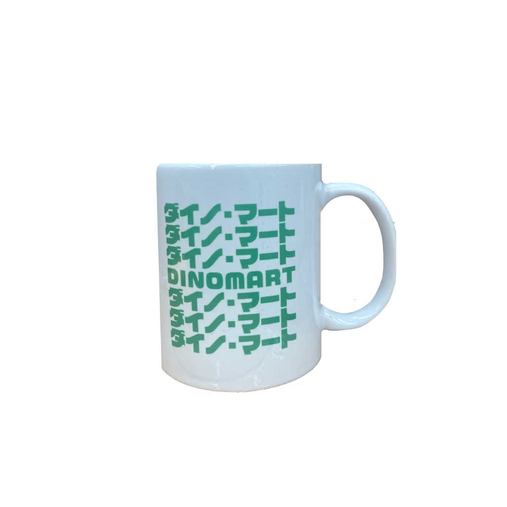 Last Dinosaurs / Dinomart Mug