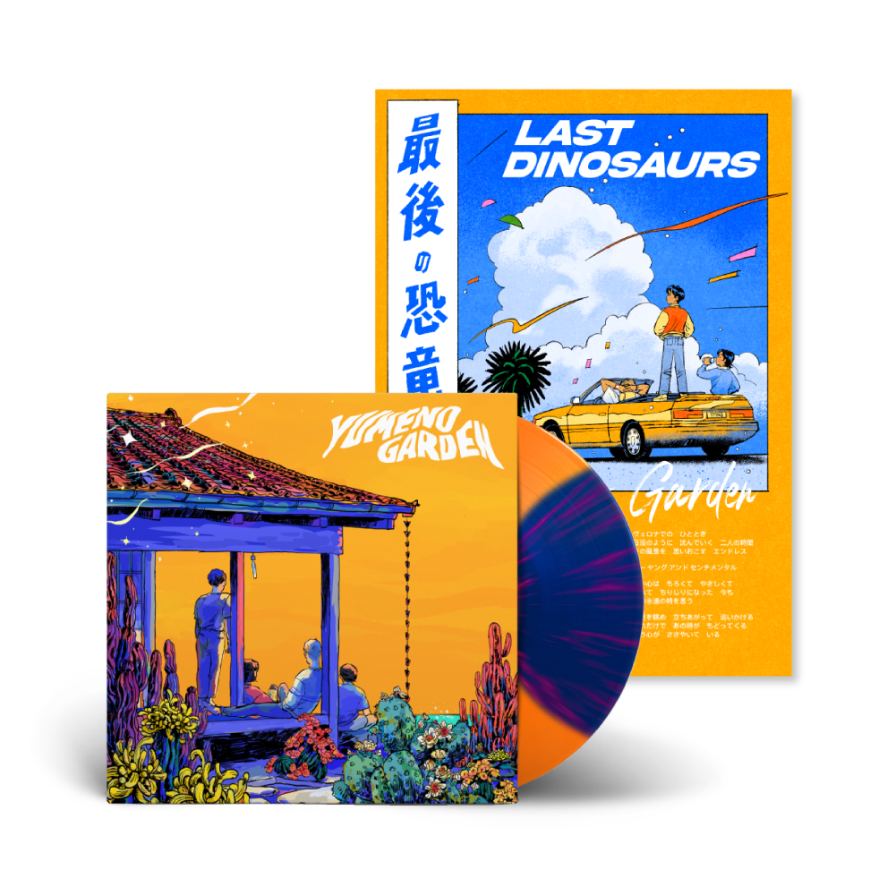 Last Dinosaurs / Yumeno Garden LP Butterfly Vinyl + Poster Bundle