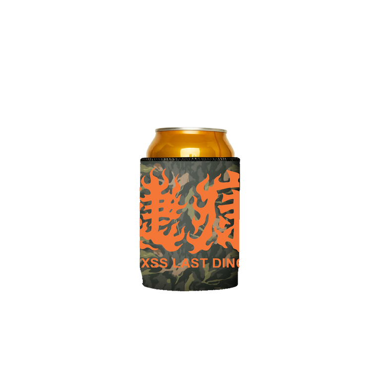 Last Dinosaurs / Wellness Camo Stubby Holder