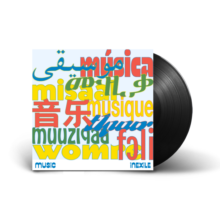 Music is Everything: Music in Exile's 5th Birthday Compilation LP Black Vinyl