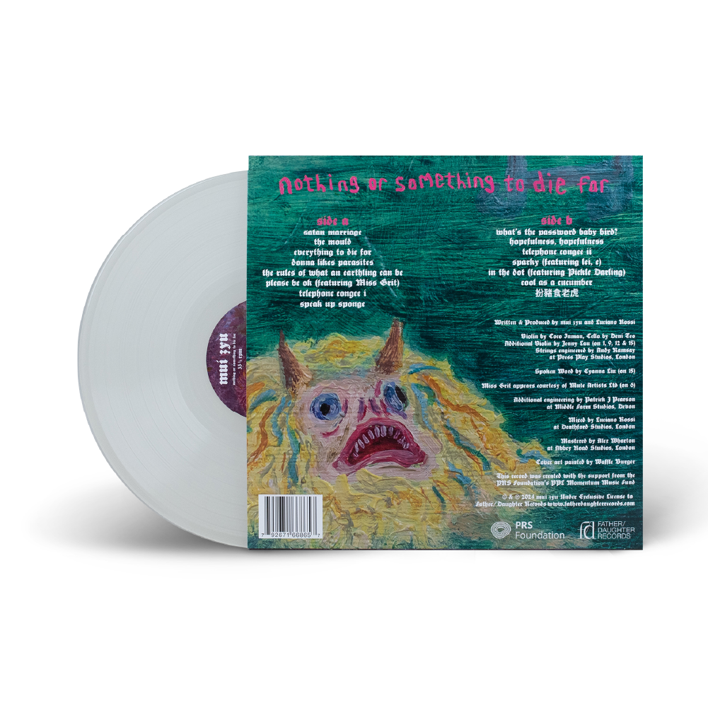 mui zyu / nothing or something to die for LP Glow in the Dark Vinyl