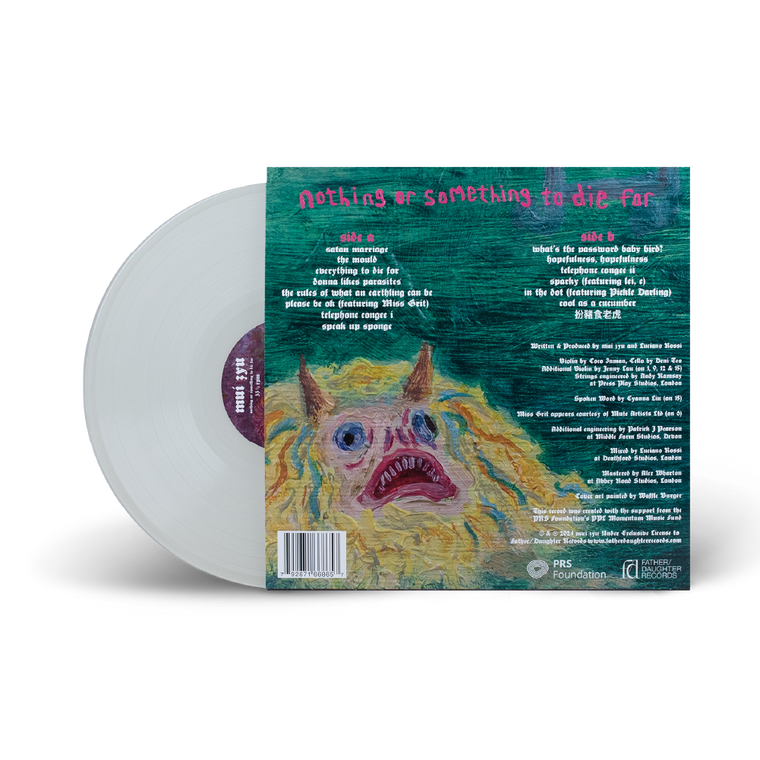 mui zyu / nothing or something to die for LP Glow in the Dark Vinyl