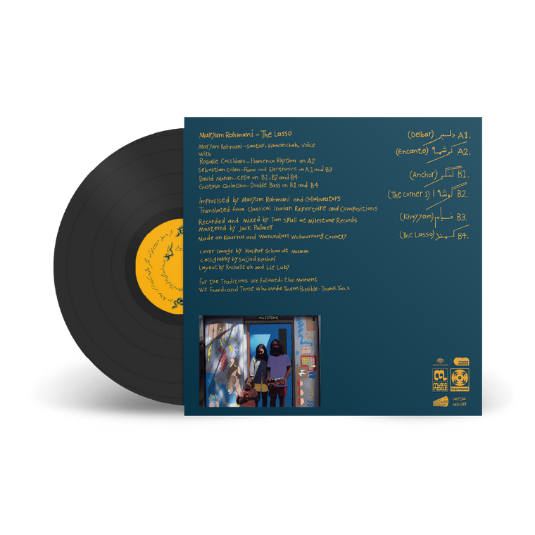 Maryam Rahmani / Kamand LP Vinyl ***PRE-ORDER***