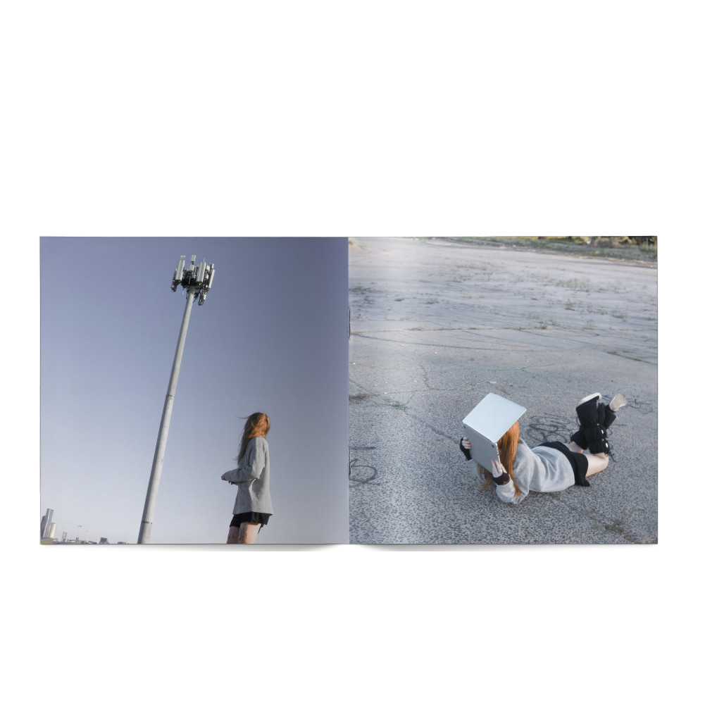 Ninajirachi / I Love My Computer CD