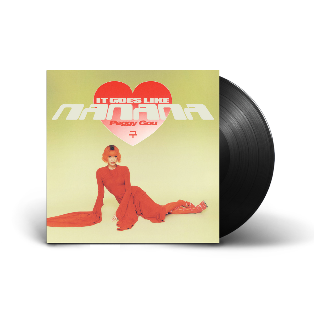 Peggy Gou / (It Goes Like) Nanana 12" Vinyl
