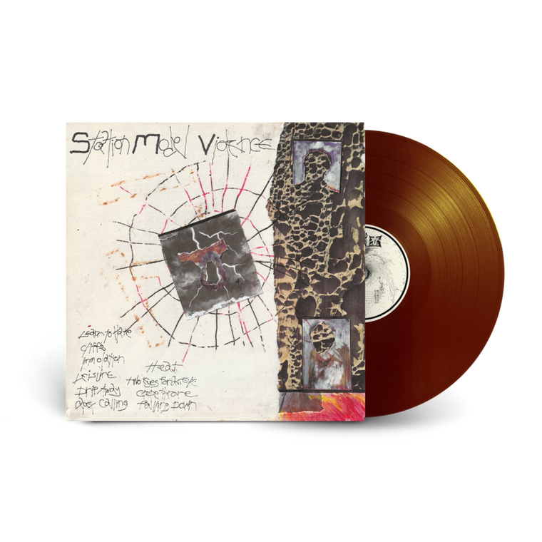 Station Model Violence / Station Model Violence LP Brown Vinyl