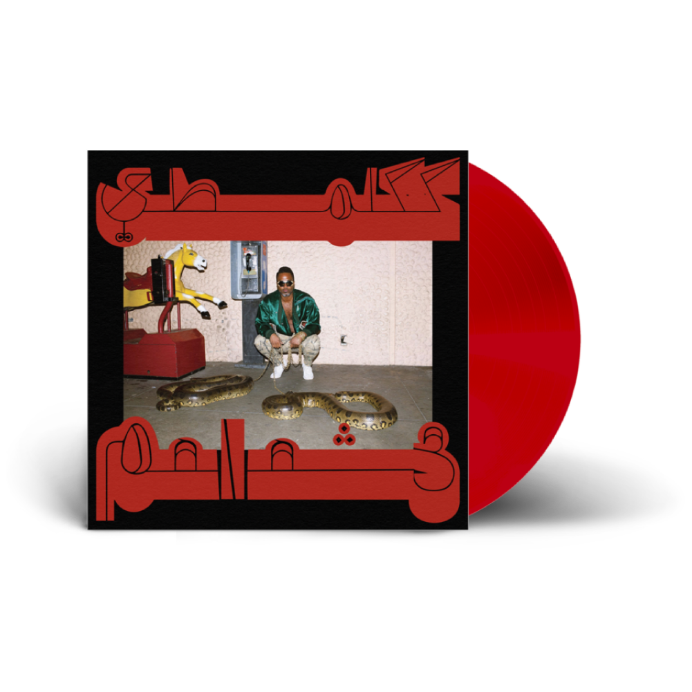 Shabazz Palaces / Robed in Rareness LP Transparent Red Vinyl
