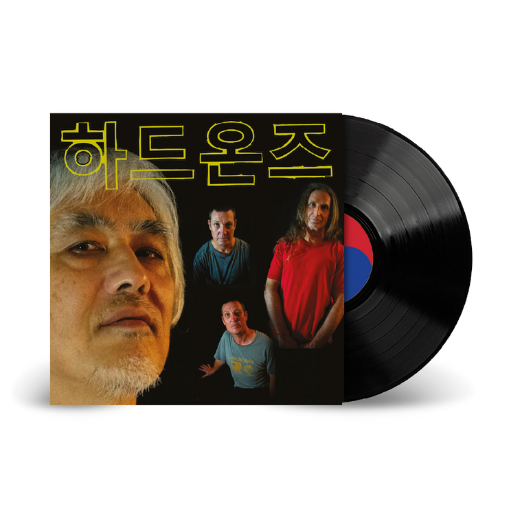 Hard-Ons / Korean Language Mini Album 12