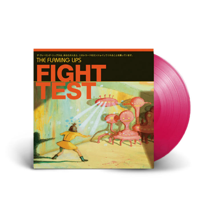 The Flaming Lips / Fight Test LP Ruby Red Vinyl