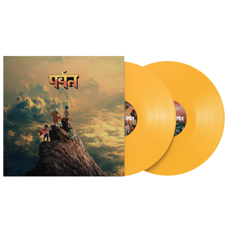 Gorillaz / The Mountain 2xLP Yellow Vinyl