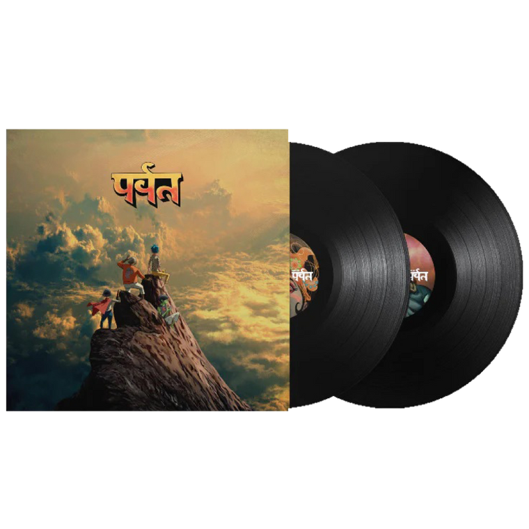 Gorillaz / The Mountain 2xLP Black Vinyl