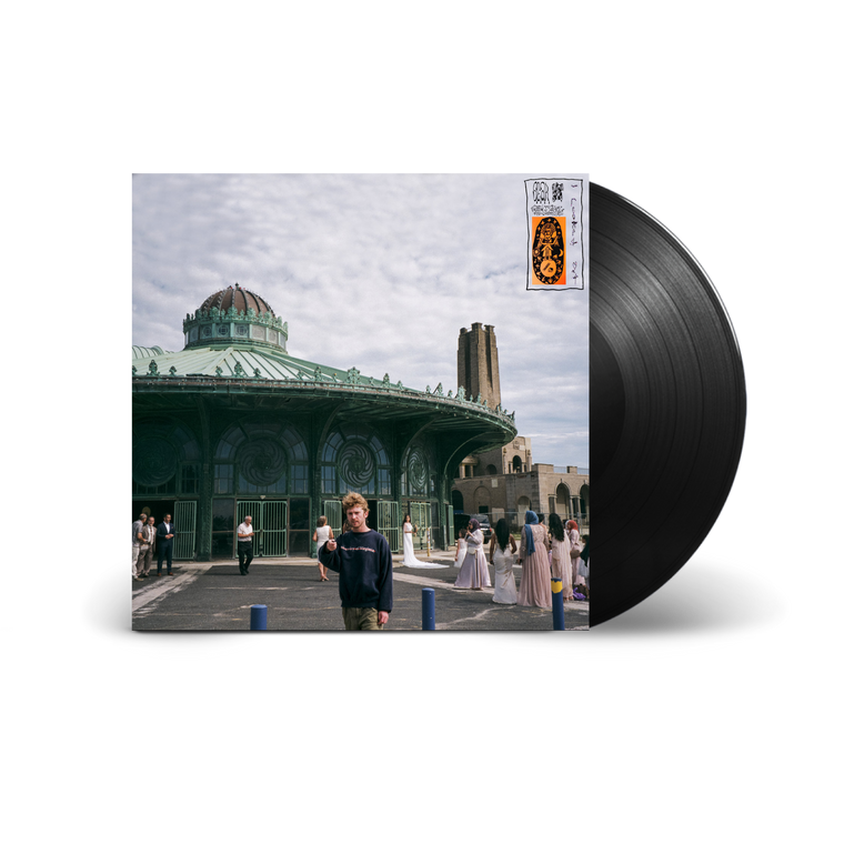 Greg Freeman / I Looked Out LP Vinyl