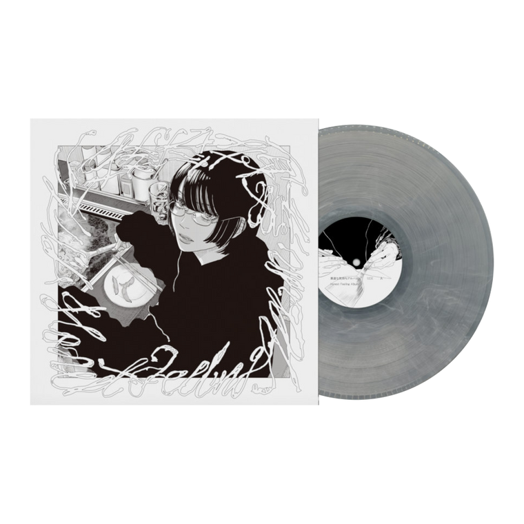Hakushi Hasegawa / Honest Feeling Album LP Clear/White Smoke Marble Vinyl