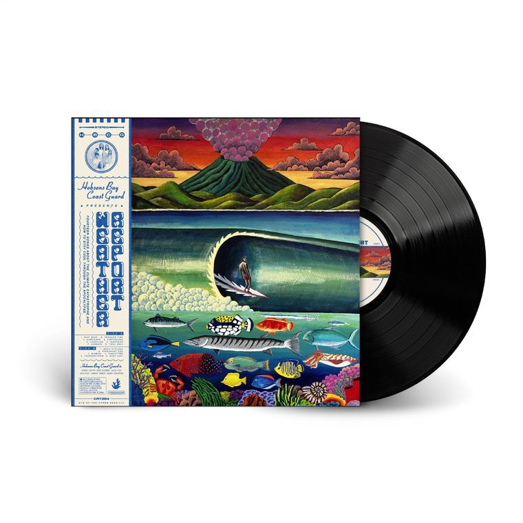 Hobsons Bay Coast Guard / Weather Report LP Black Vinyl