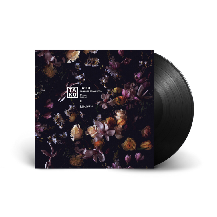 Ta-Ku / Songs to Break Up To 12" Vinyl