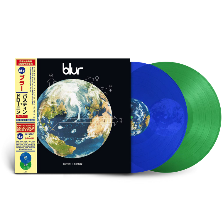Blur / Bustin' + Dronin' 2xLP Blue & Green Vinyl RSD 2022