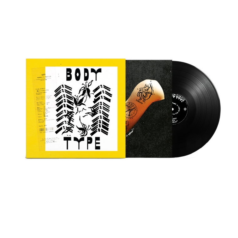 EP1 & EP 2 / 12" VINYL LP