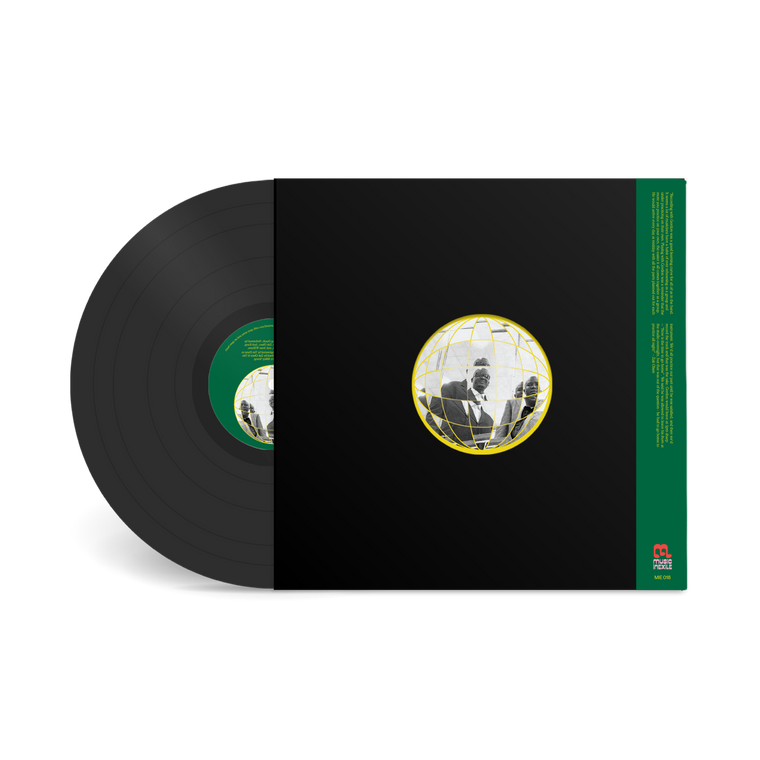 Gordon Koang / Coronavirus/Disco 12"