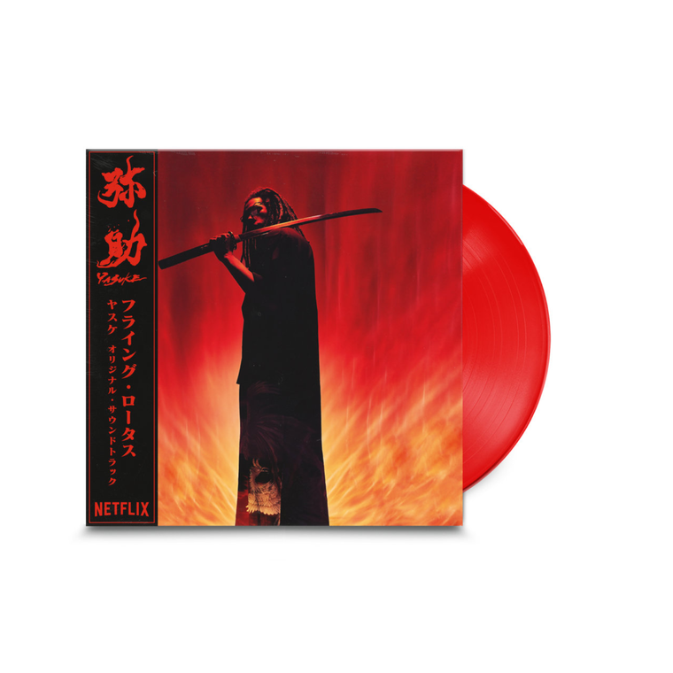 Flying Lotus / Yasuke LP Red Vinyl
