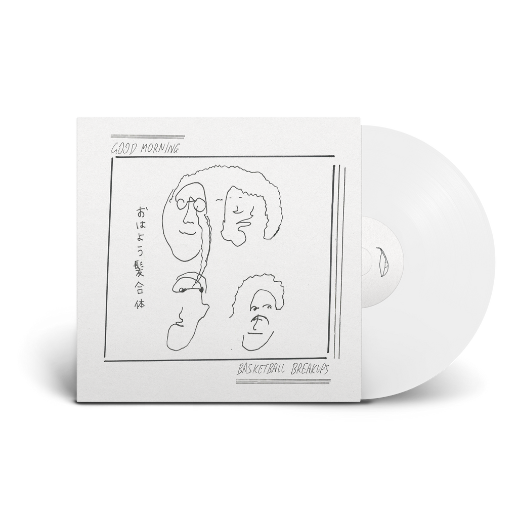 Basketball Breakups / LP Opaque White Vinyl