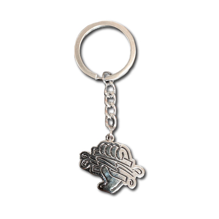 Hector's Deli / Keychain