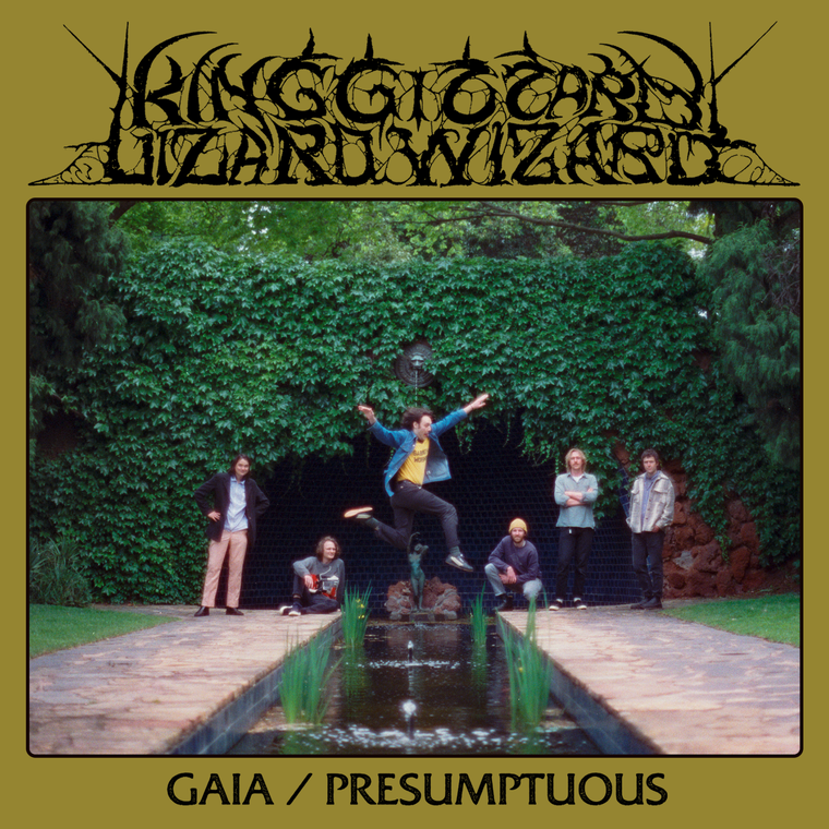Gaia / Presumptuous 7” Vinyl