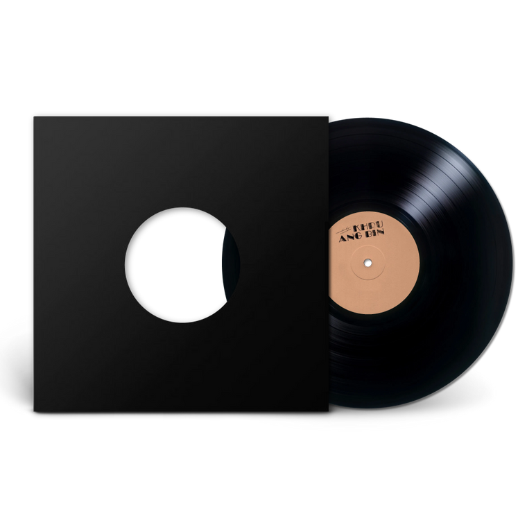 Khruangbin / Pelota 12" Vinyl