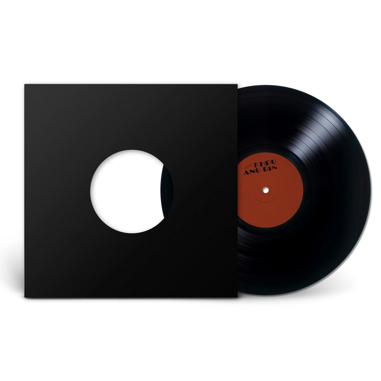 Khruangbin / One to Remember 12" Vinyl