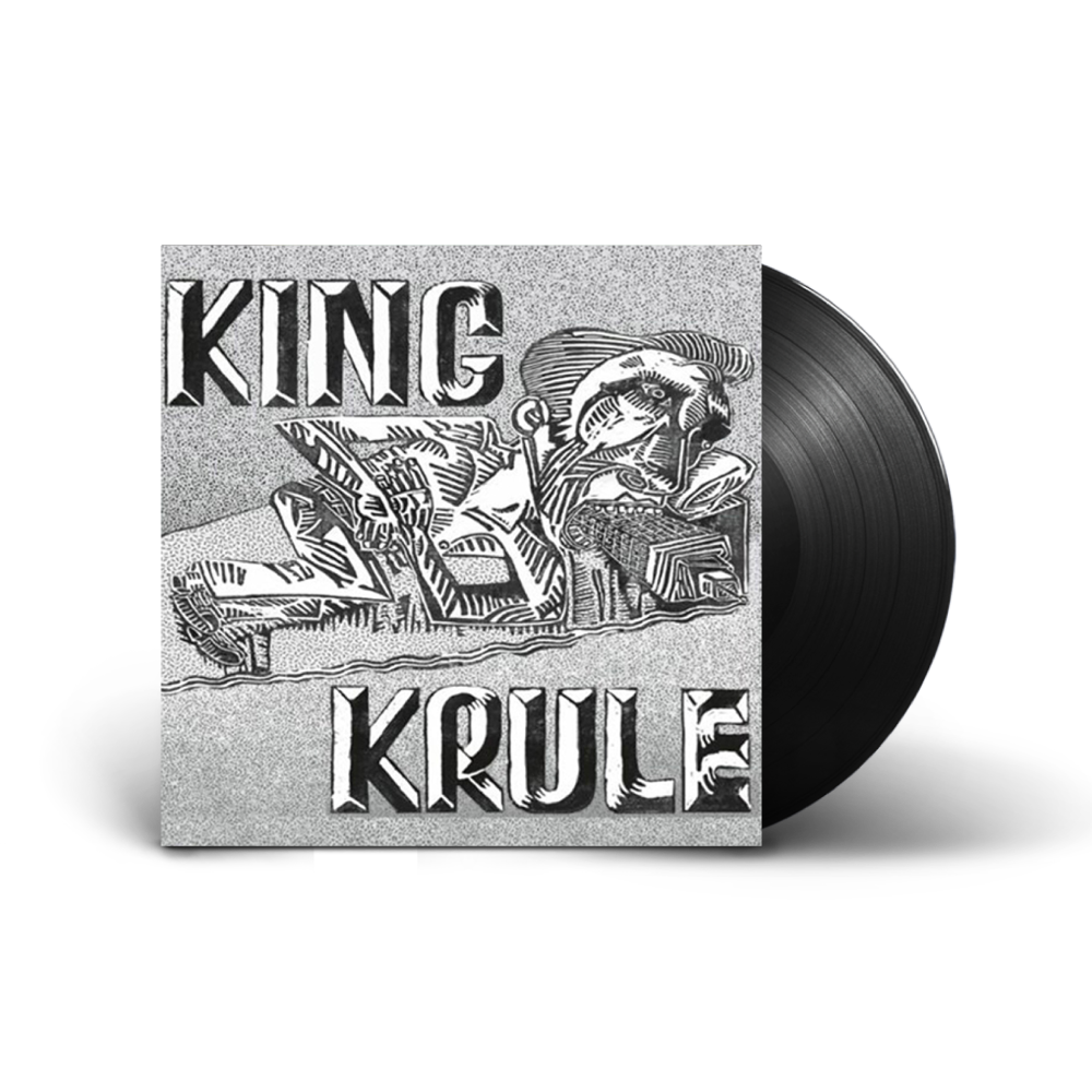 King Krule / King Krule EP 12" Vinyl