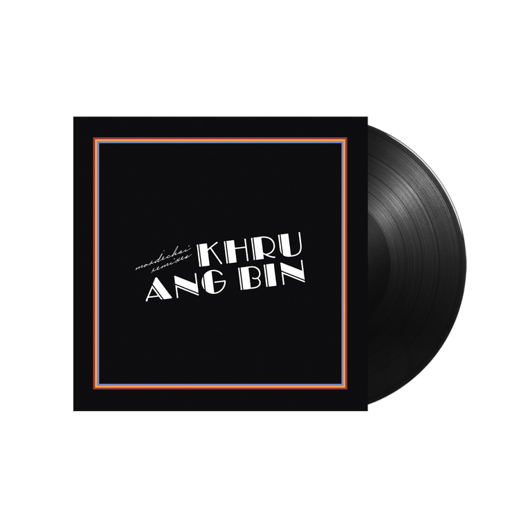 Khruangbin / Mordechai Remixes LP Vinyl