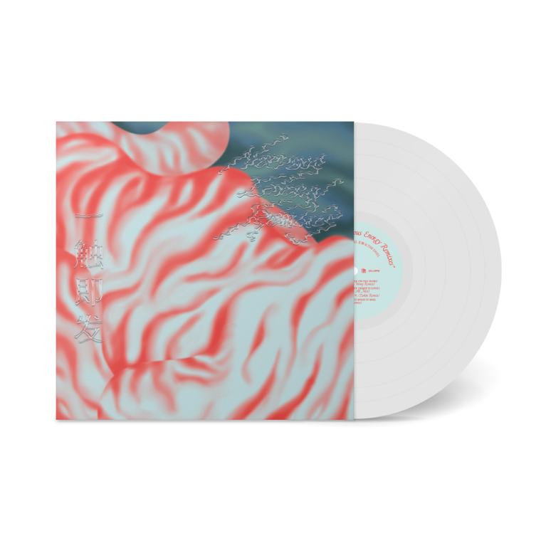 Mindy Meng Wang 王萌 & Tim Shiel / Nervous Energy 触即发 Remixes 12" White Vinyl EP