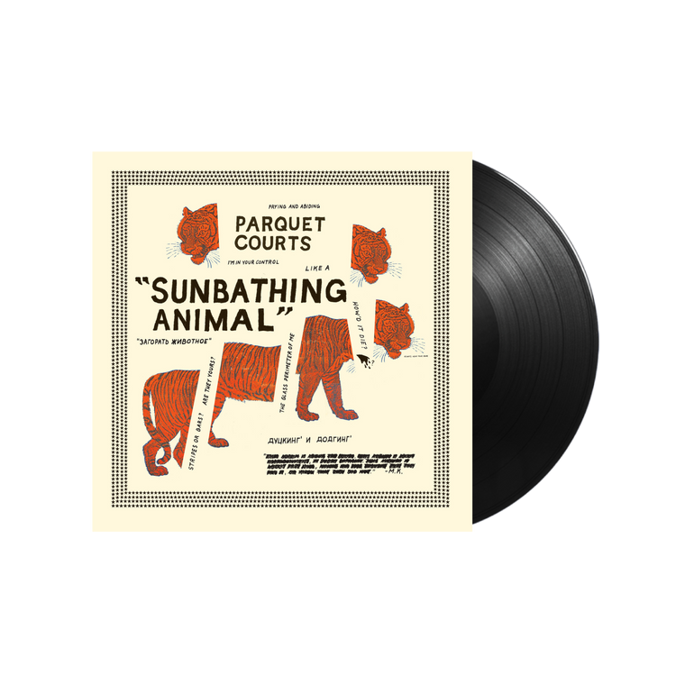 Parquet Courts / Sunbathing Animal LP Vinyl