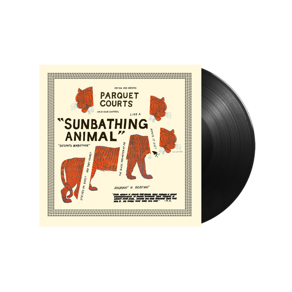 Parquet Courts / Sunbathing Animal LP Vinyl