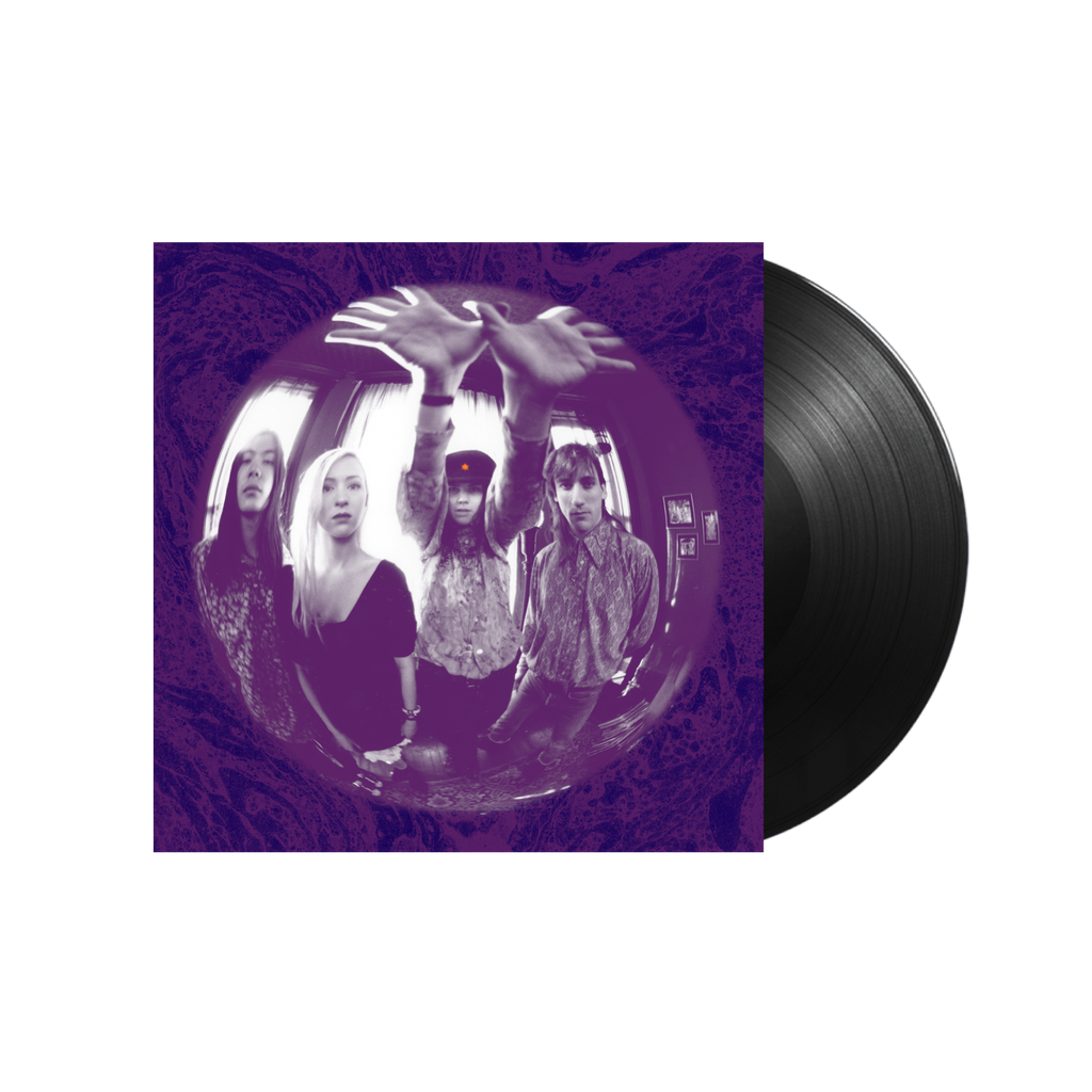 Smashing Pumpkins / Gish LP Vinyl