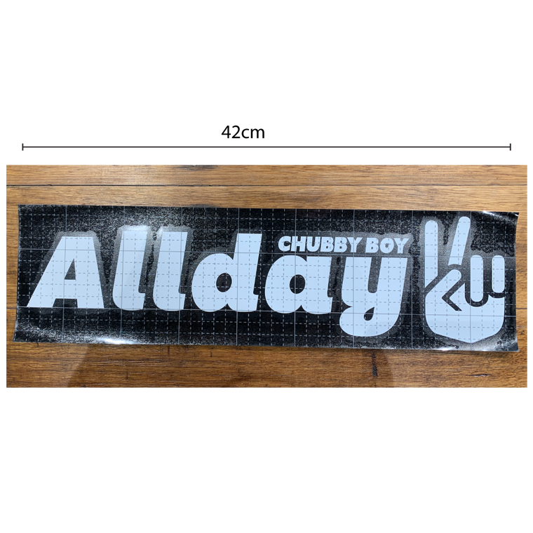 Allday / White Vinyl Sticker