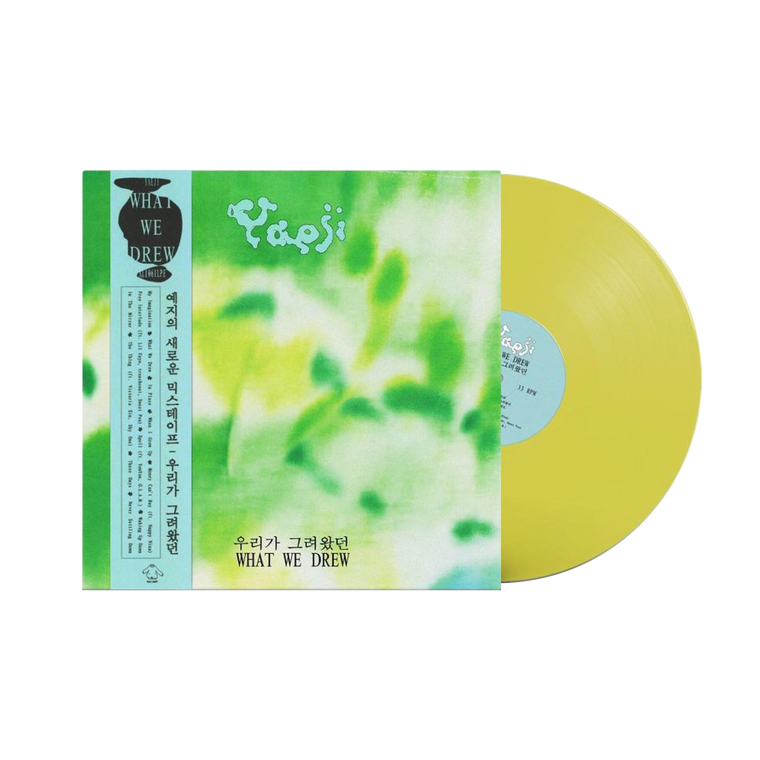 Yaeji / What We Drew LP vinyl (Transparent Yellow)