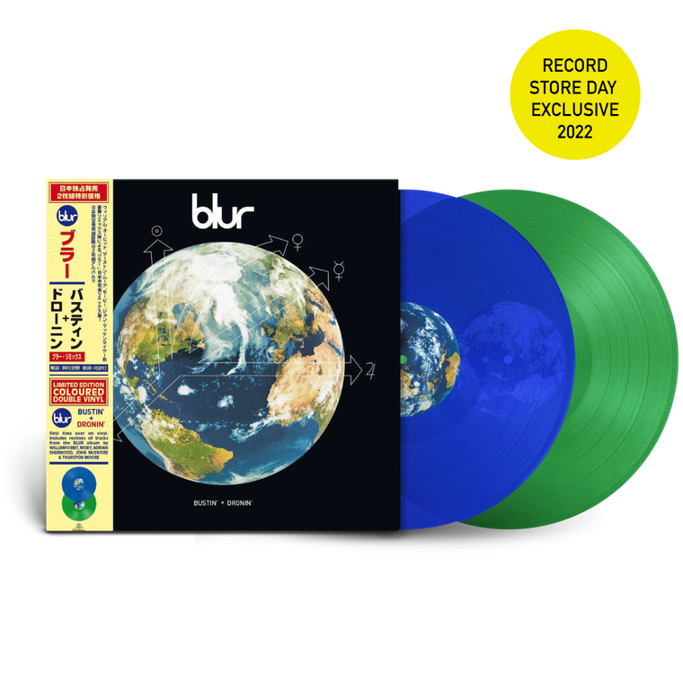 Blur / Bustin' + Dronin' 2xLP Blue & Green Vinyl RSD 2022