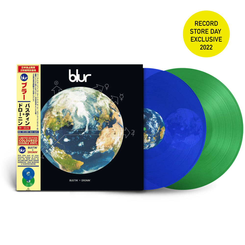 Blur / Bustin' + Dronin' 2xLP Blue & Green Vinyl RSD 2022