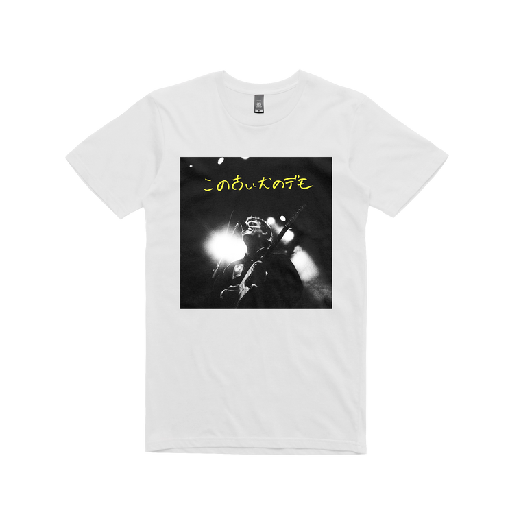 White Live  / White T-shirt